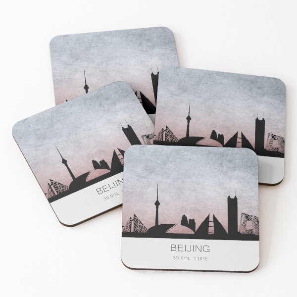 Item preview, Beijing, China - city skyline silhouette sunset digital artwork designed and sold by PricklesAndPine.