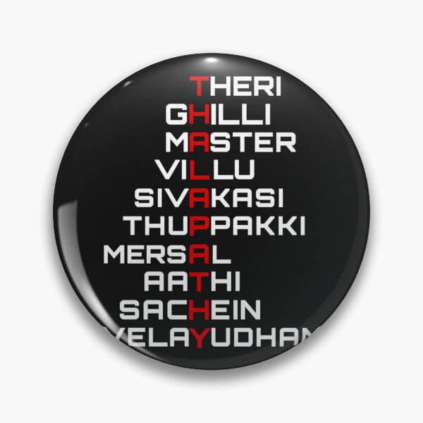 Item preview, Vijay Thalapathy Tamil Movies   designed and sold by LilylanArtShop9.
