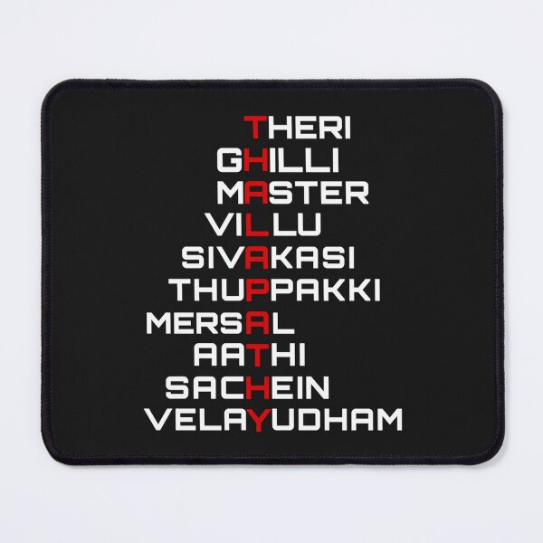 Item preview, Vijay Thalapathy Tamil Movies designed and sold by LilylanArtShop9.