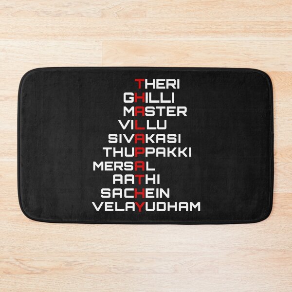 Item preview, Vijay Thalapathy Tamil Movies   designed and sold by LilylanArtShop9.