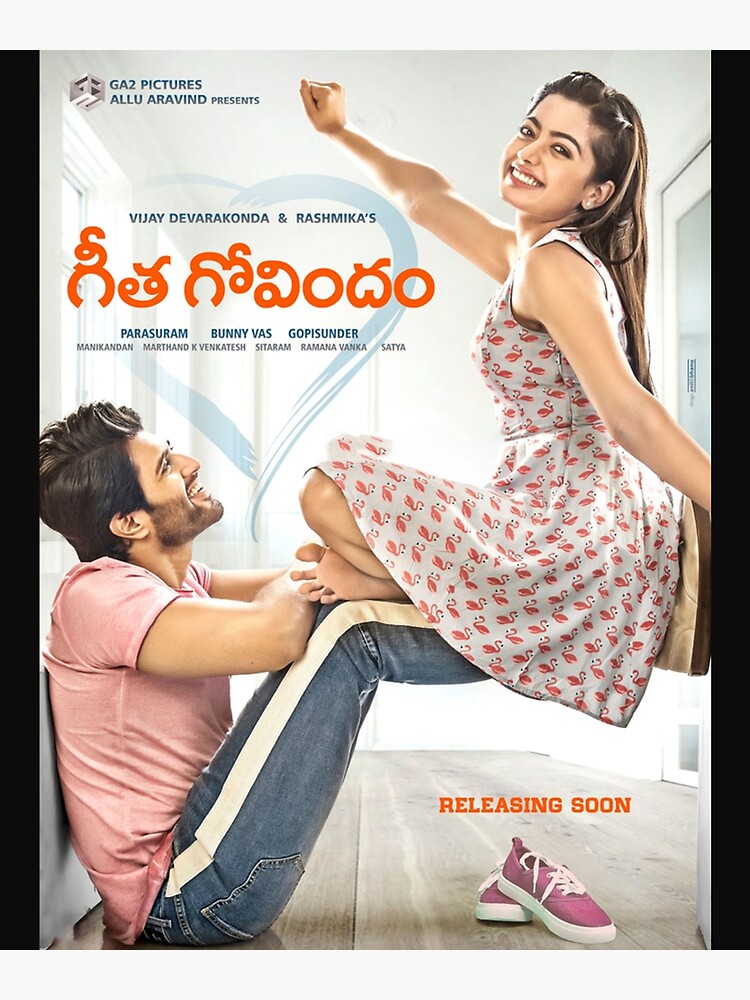 Full Movie Hindi Dubbed Geetha Govindam With English Subtitles