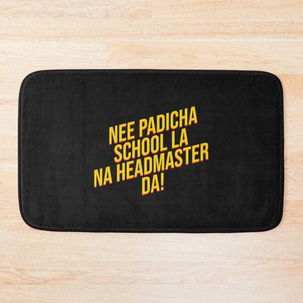 Item preview, Pokkiri Vijay Dialogue   designed and sold by LilylanArtShop9.