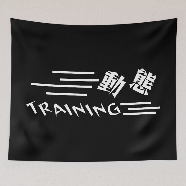 Item preview, dynamic training designed and sold by piakestore.