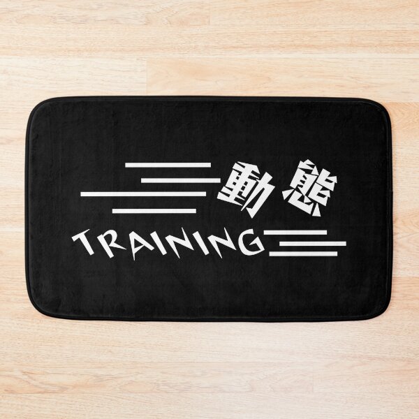 Item preview, dynamic training designed and sold by piakestore.