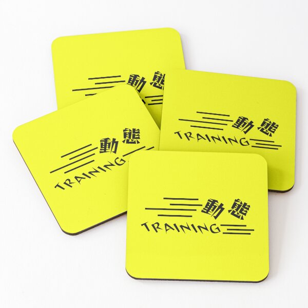 Item preview, dynamic training designed and sold by piakestore.