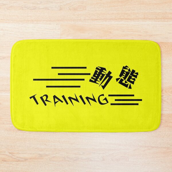 Item preview, dynamic training designed and sold by piakestore.
