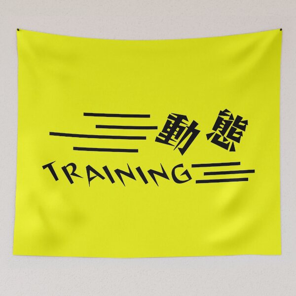 Item preview, dynamic training designed and sold by piakestore.