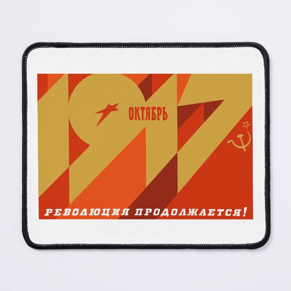 Item preview, October 1917 Soviet Poster designed and sold by sirglennbo.