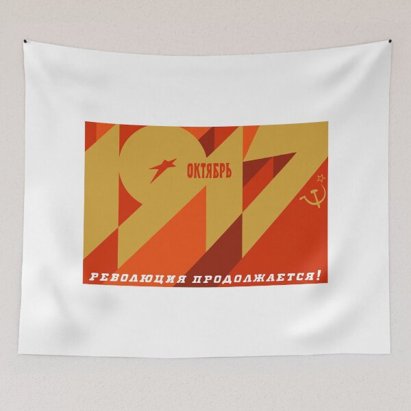 Item preview, October 1917 Soviet Poster designed and sold by sirglennbo.