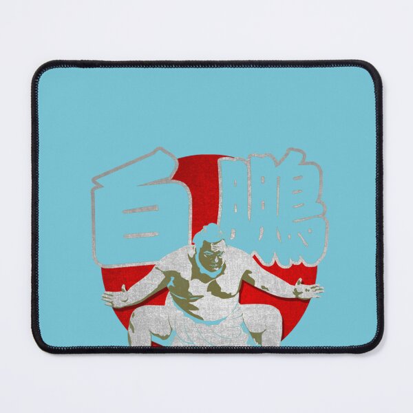 Artikelvorschau, JAPAN-SUMO HAKUHO SHO wesentliches T-Shirt entworfen und verkauft von NicoleBer.