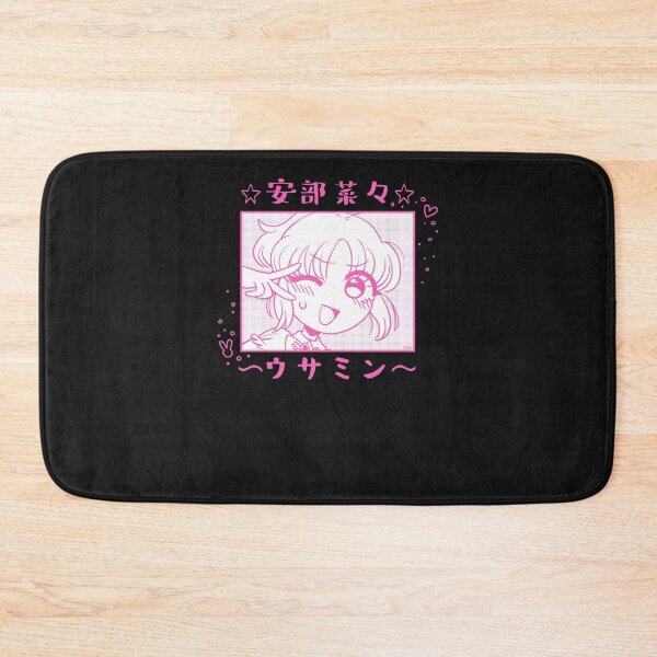 Item preview, uuusamin (pink ver) Classic T-Shirt designed and sold by HarunArsla.