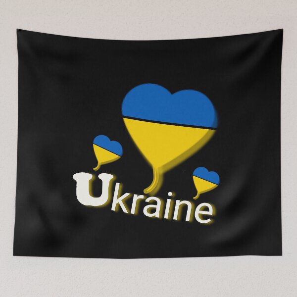 Item preview, Ukraine air balloon designed and sold by vibeno1.
