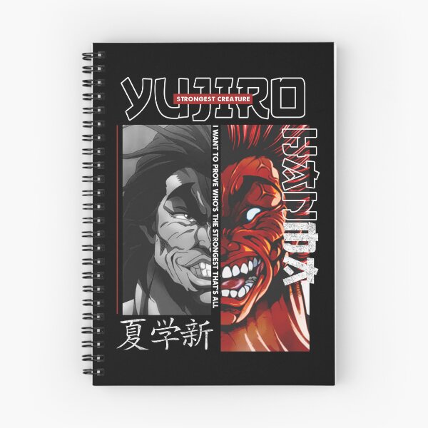 Item preview, Yujiro Hanma The Strongest Creature designed and sold by EvilSkullofc.