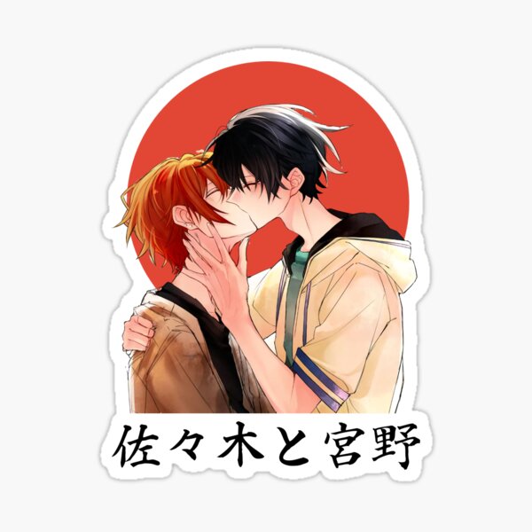 Sasaki and Miyano  Anime fanart, Anime romance, Anime