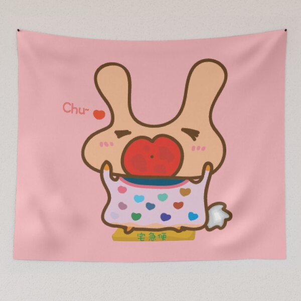Item preview, Chu designed and sold by MILdecals.