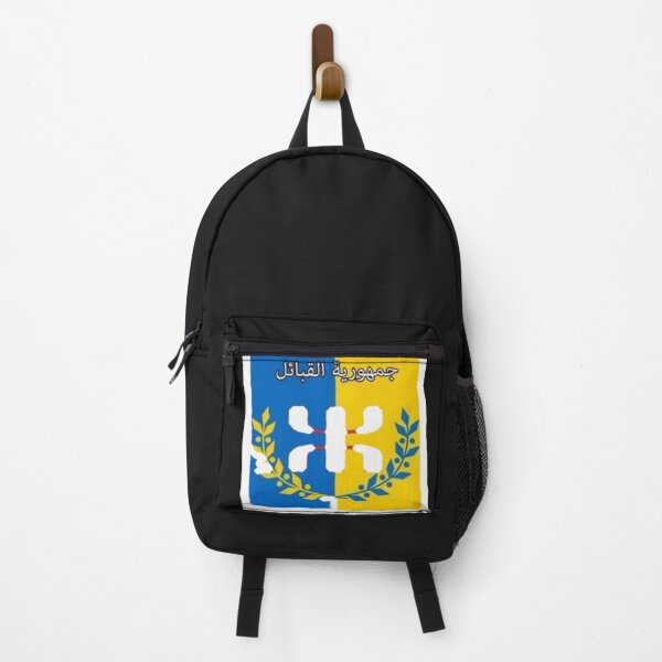 Item preview, KABILY  designed and sold by mtargui2022.