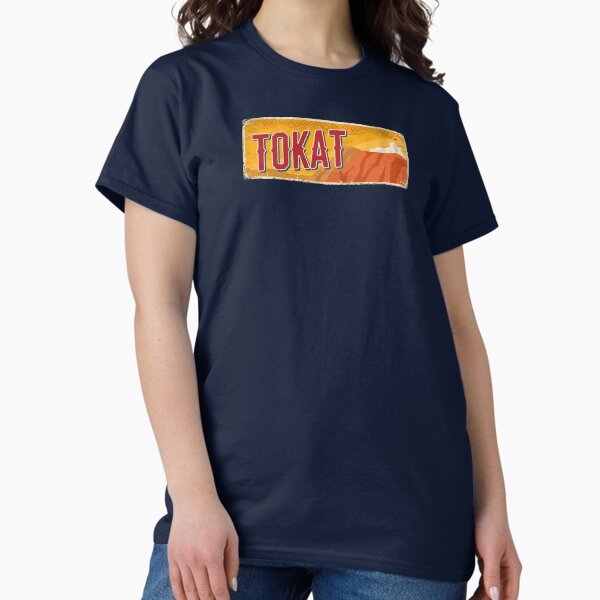 Item preview, Tokat Red Sun Design - Türkei Trend designed and sold by lookupcare.