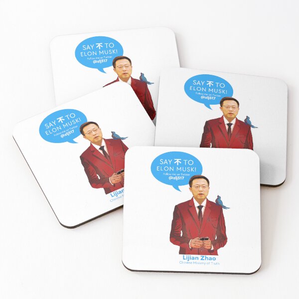 Item preview, SAY 不 (NO) TO ELON MUSK! • Lijian Zhao Chinese Ministry of Truth designed and sold by amuseXpress.