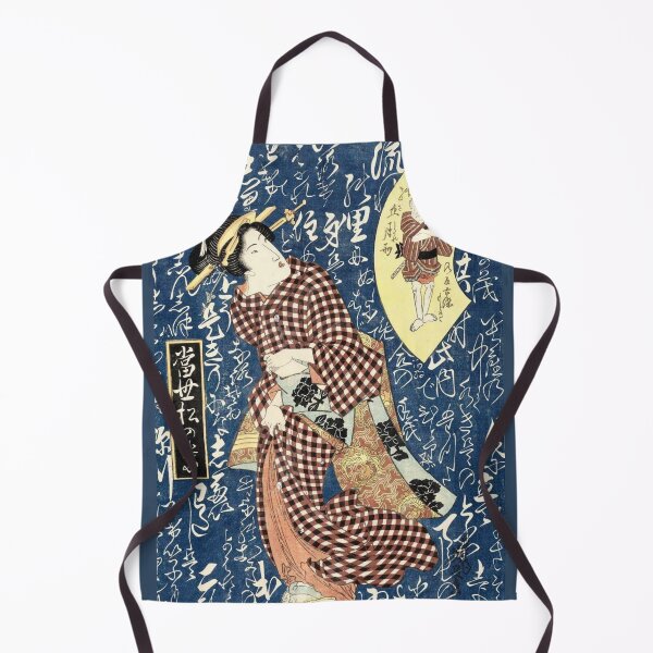 Item preview, Keisai Eisen: Geisha on Blue Background with Calligraphy, Remastered - Vintage Japanese Art designed and sold by Ellodee.