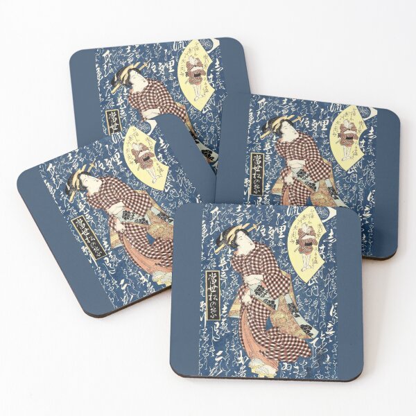 Item preview, Keisai Eisen: Geisha on Blue Background with Calligraphy, Remastered - Vintage Japanese Art designed and sold by Ellodee.