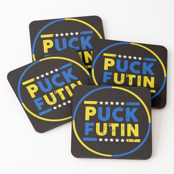 Item preview, Puck Futin designed and sold by Tomaz75.