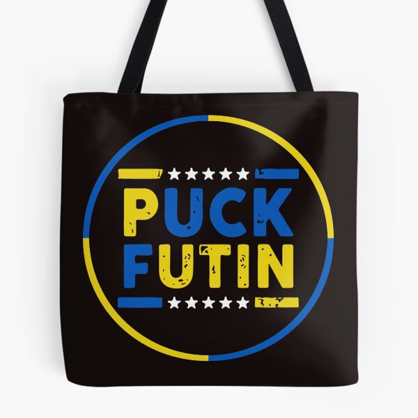 Item preview, Puck Futin designed and sold by Tomaz75.