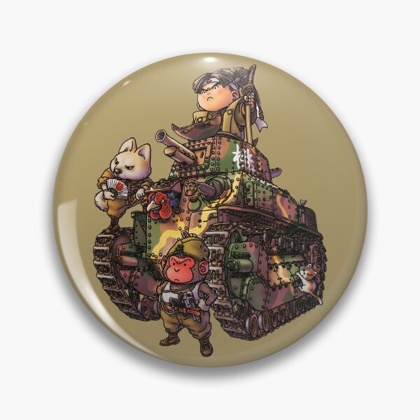 Item preview, Toriyama Armour Modelling Cover Art designed and sold by RubenCRM.