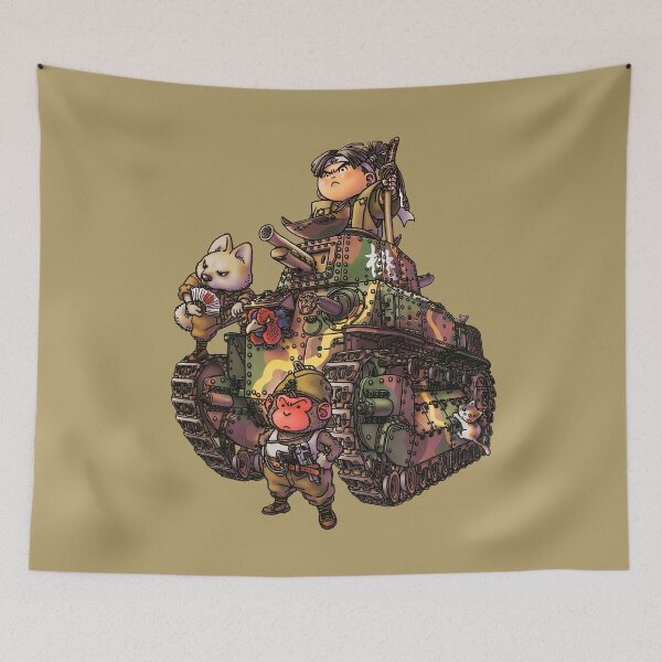 Item preview, Toriyama Armour Modelling Cover Art designed and sold by RubenCRM.
