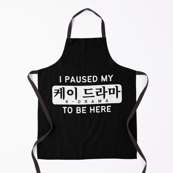 Item preview, I Stopped My K Drama To Be Here designed and sold by diip.