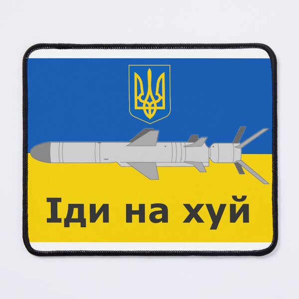 Item preview, Ukraine Flag - Go F*ck Yourself - Neptune Missle designed and sold by texasukraine.