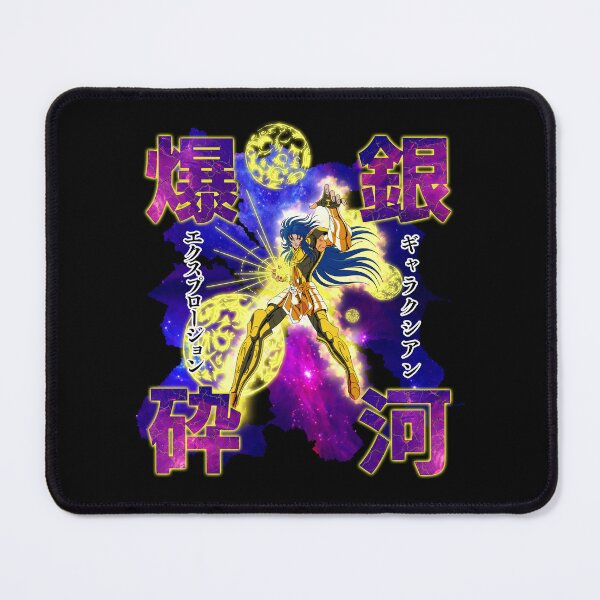 Gemini Saga Galaxian Explosion / 双子座のサガ