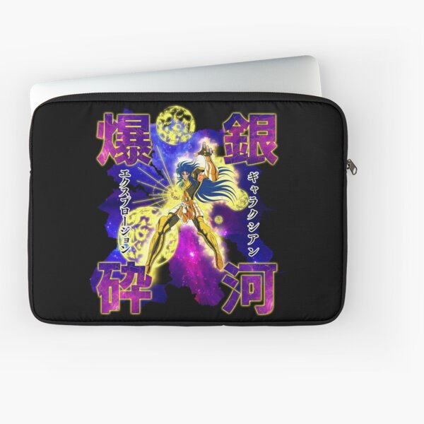 Gemini Saga Galaxian Explosion / 双子座のサガ /ギャラクシアン