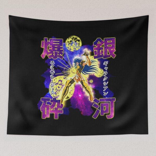 Item preview, Gemini Saga Galaxian Explosion / 双子座のサガ /ギャラクシアンエクスプロージョン / 聖闘士星矢 designed and sold by JCBA.