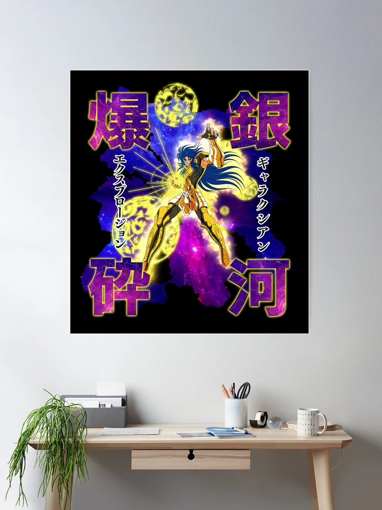 cposter,large,product,750x1000