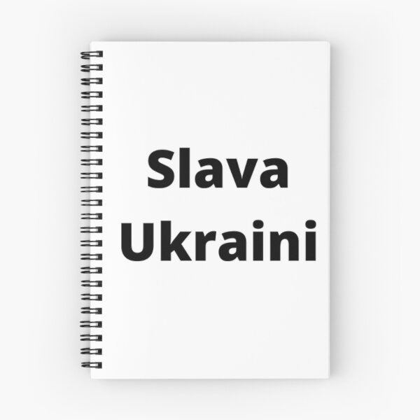 Item preview, Glory to Ukraine designed and sold by ukidding.