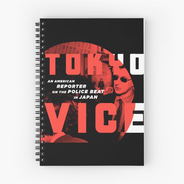 Item preview, Tokyo Vice designed and sold by Halla-Merch.