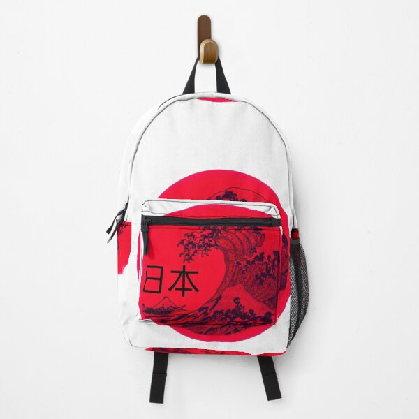 Item preview, Japan designed and sold by SerafinDesign.