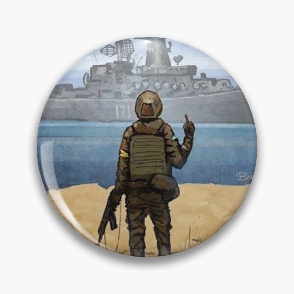 Item preview, Ukraine War designed and sold by TCam.