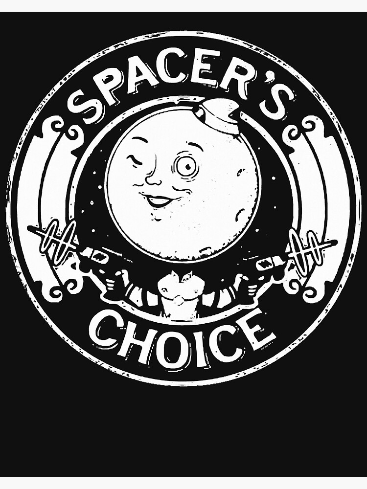 Spacers choice distressed white logo the outer worlds logo