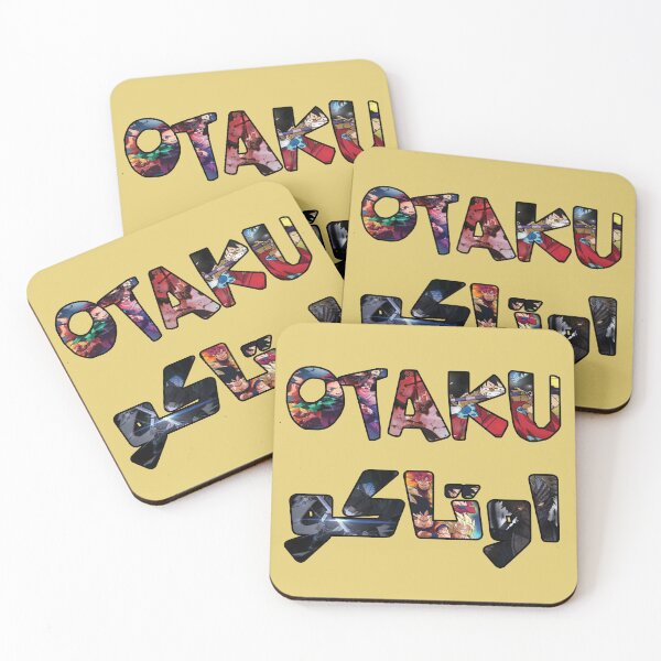 Item preview, Otaku designed and sold by mohamed abdelhameed.