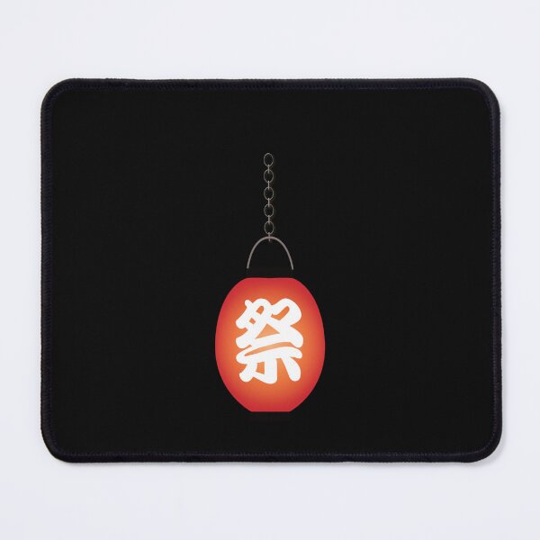 Item preview, Japanese lantern slim fit t-shirt Classic T-Shirt designed and sold by EvaRosado.
