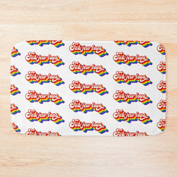 Item preview, Fabjewlous Retro Style Jewish and Gay Pride Rainbow Flag  designed and sold by JoBella-Designs.