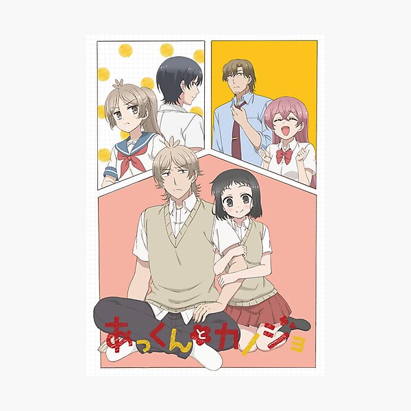 Akkun and Nontan Sticker for Sale by is this trash?