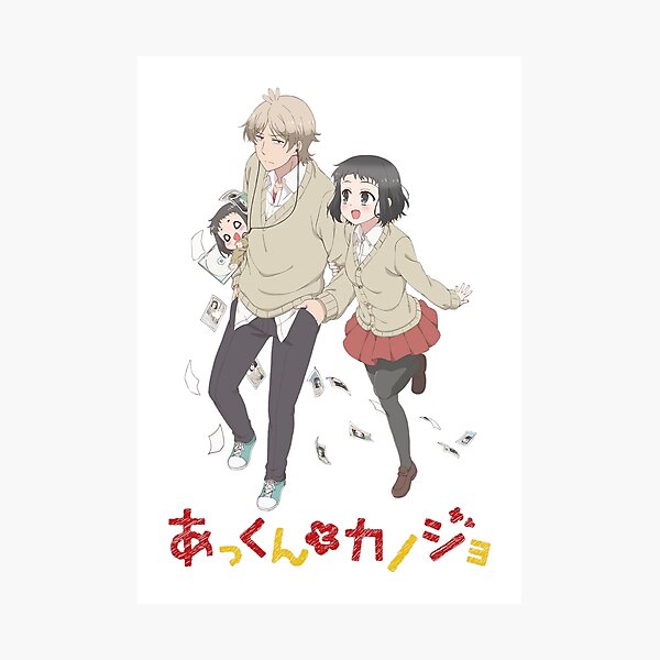 Akkun and Nontan Sticker for Sale by is this trash?