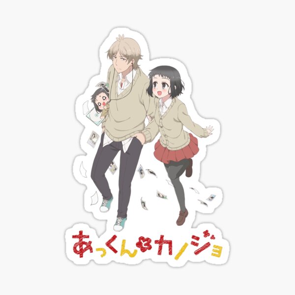 Akkun To Kanojo Stickers for Sale