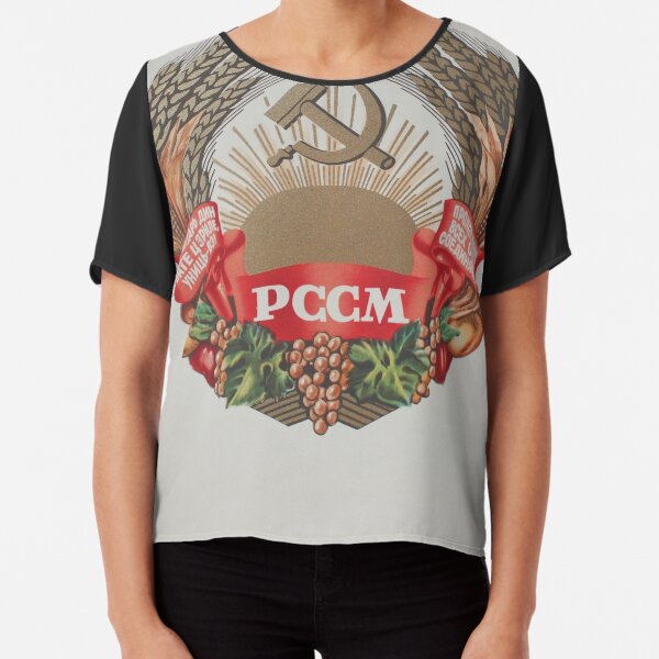 coat of arms of the Moldavian Soviet Republic in the USSR Chiffon Top