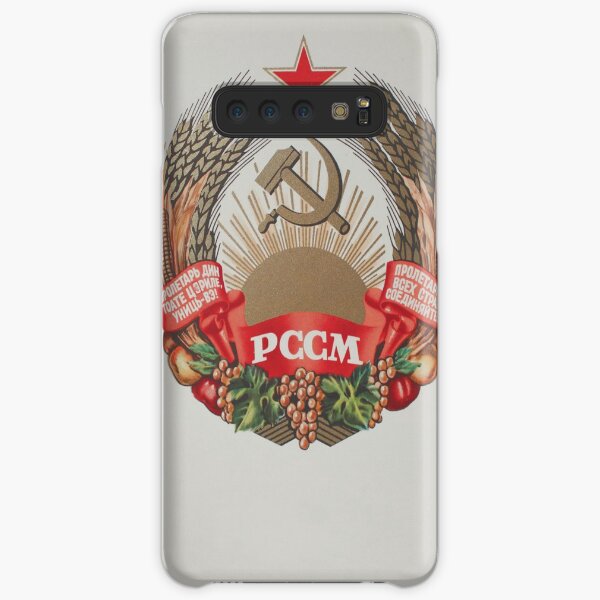 coat of arms of the Moldavian Soviet Republic in the USSR Samsung Galaxy Snap Case
