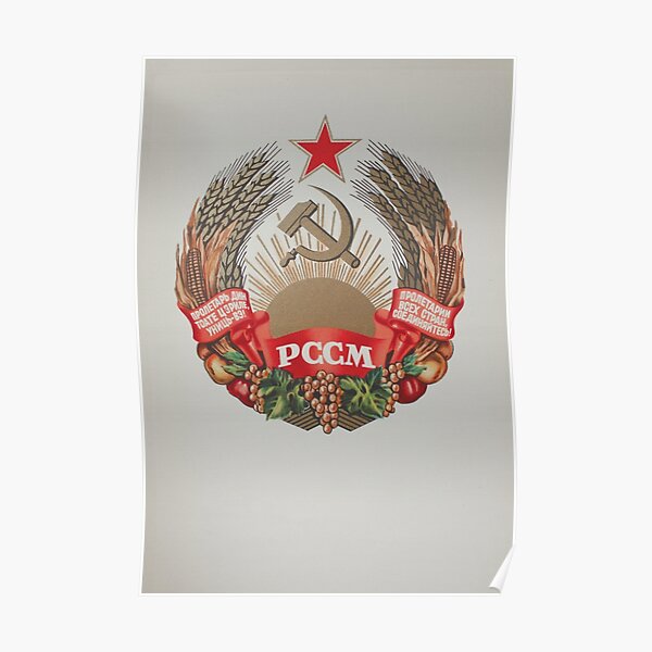 coat of arms of the Moldavian Soviet Republic in the USSR Poster