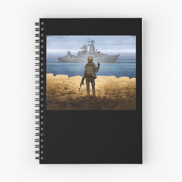 Item preview, Funny Russian Warship Go F Yourself - Russian Warship Moskva - Ukrainian Postage Stamp 2022 designed and sold by StepnitzStore.