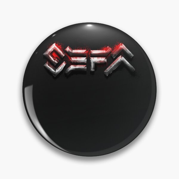 Item preview, Sefa classic t shirt designed and sold by tawonda2914.